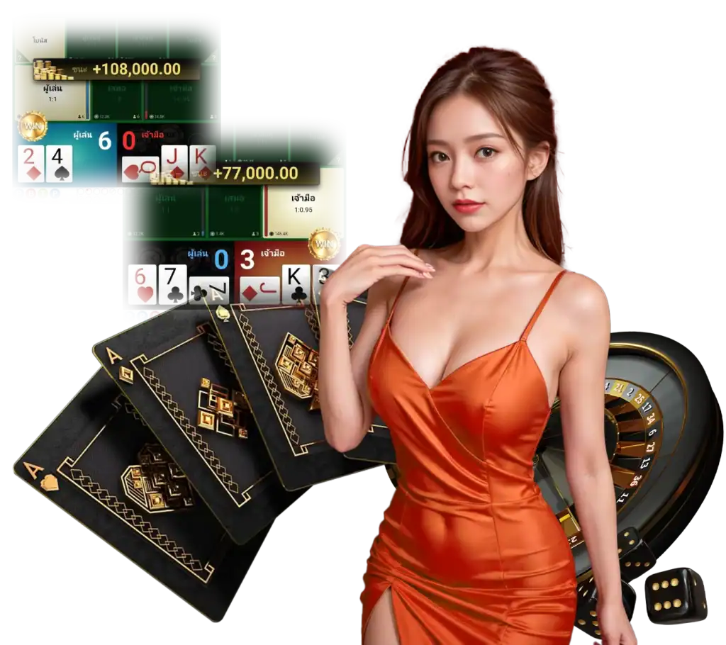 เว็บพนันเปิดใหม่ - arom168